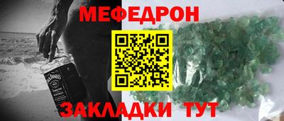 кокаин перу Ирбит