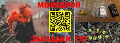 кокаин перу Ирбит