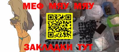 кокаин перу Ирбит