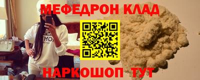 прущие крисы Изобильный