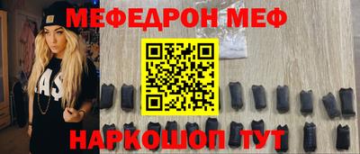 прущие крисы Изобильный
