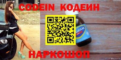прущие крисы Изобильный