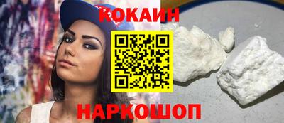 прущие крисы Изобильный