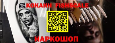прущие крисы Изобильный