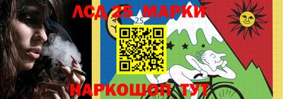 прущие крисы Изобильный