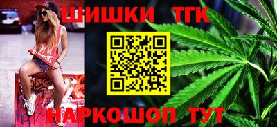 ALPHA-PVP Ипатово