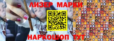 прущие крисы Изобильный
