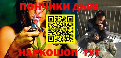 кокаин перу Ирбит