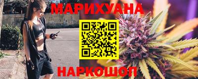 кокаин перу Ирбит