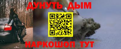 кокаин перу Ирбит
