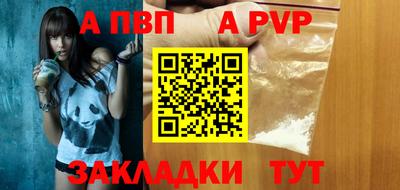 кокаин перу Ирбит