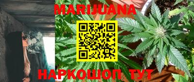 кокаин перу Ирбит