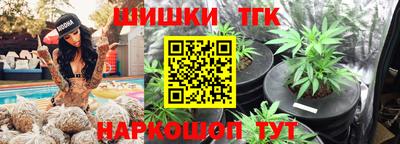 кокаин перу Ирбит