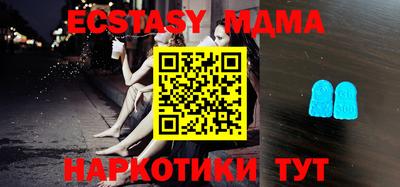 прущие крисы Изобильный
