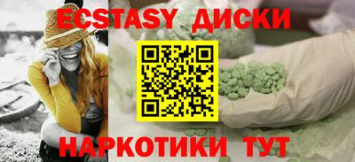 прущие крисы Изобильный