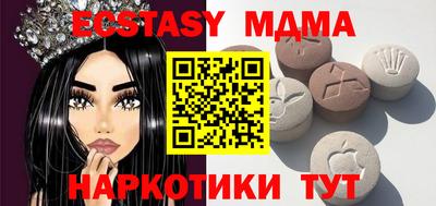 кокаин перу Ирбит