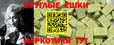 кокаин перу Ирбит