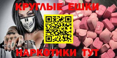 прущие крисы Изобильный