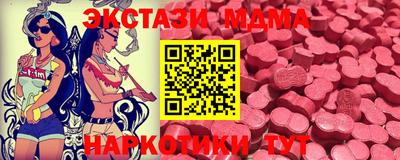 кокаин перу Ирбит