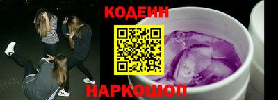 прущие крисы Изобильный