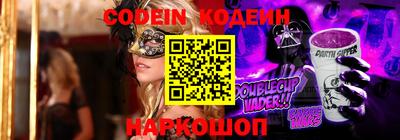 прущие крисы Изобильный