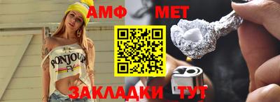 кокаин перу Ирбит