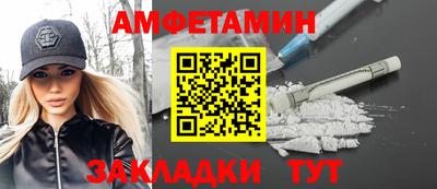 кокаин перу Ирбит
