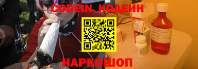 кокаин перу Ирбит