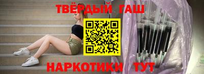 кокаин перу Ирбит