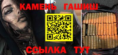прущие крисы Изобильный
