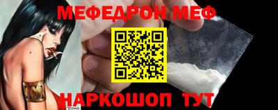 кокаин перу Ирбит