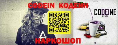 прущие крисы Изобильный