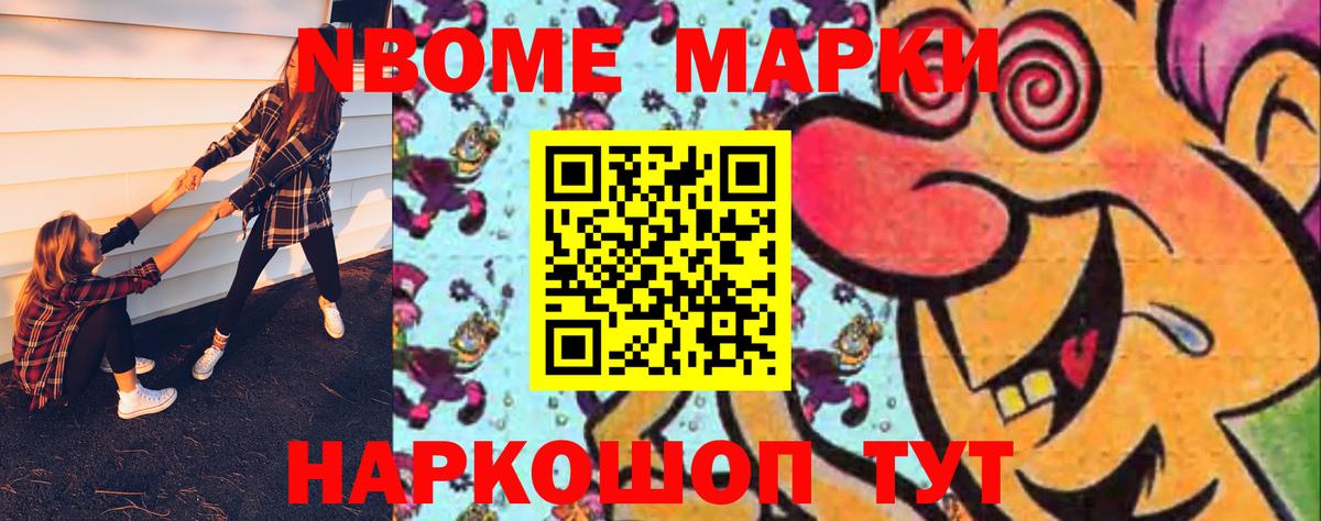 LSD-25 экстази кислота  ЛСД экстази  Вход с VPN  Ликино-Дулёво  Лсд 25 экстази кислота 